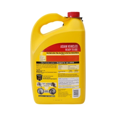 Gambar Prestone Air Radiator Mobil Antifreeze 3.78 ltr - Pink
