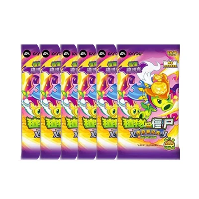 Gambar Kayou Kartu Plants Vs Zombies A Worderful Journey Vol 9 Random