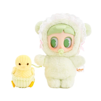 Gambar Kiddy Fun Sooftopia Gantungan Kunci Boneka Kiyomi Soulful Pacifier Baby Random