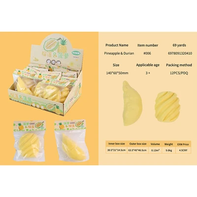 Gambar Kiddy Fun Bonjor Squishy Pineapple Durian Random
