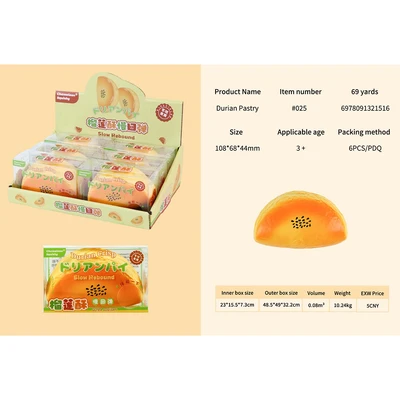 Gambar Kiddy Fun Bonjor Squishy Durian Pastry - Oranye