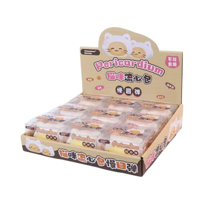 Gambar Kiddy Fun Bonjor Squishy Kitten Yolk Buns - Putih/Kuning