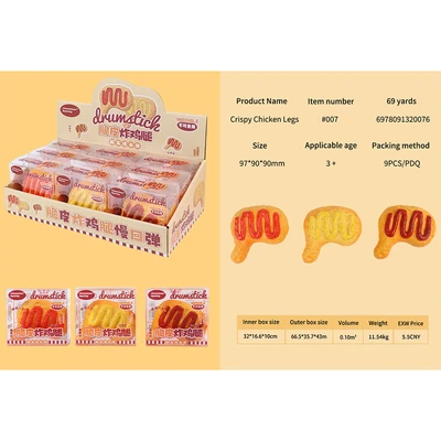 Gambar Kiddy Fun Bonjor Squishy Chicken Legs Random