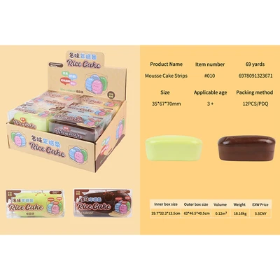 Gambar KIddy Fun Bonjor Squishy Mousse Cake Strips Random