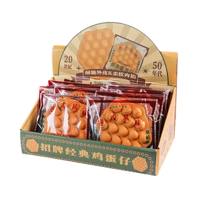 Gambar Kiddy Fun Bonjor Squishy Egg Waffles - Cokelat