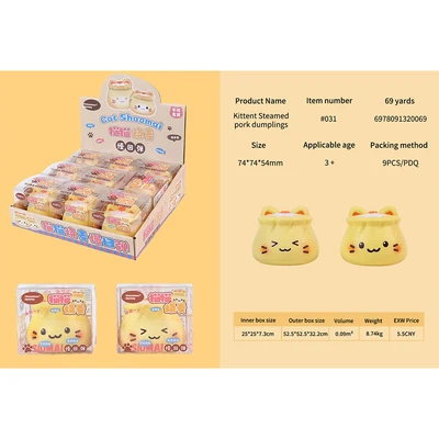 Gambar Kiddy Fun Bonjor Squishy Steamed Dumplings Random