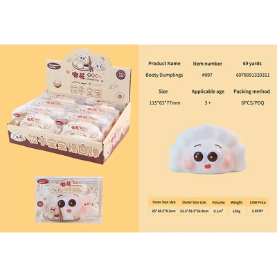 Gambar Kiddy Fun Bonjor Squishy Booty Dumplings - Putih