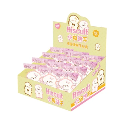 Gambar Kiddy Fun Bonjor Squishy Puppy Biscuits Random