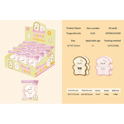 Gambar Kiddy Fun Bonjor Squishy Puppy Biscuits Random