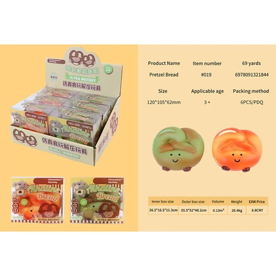 Gambar Kiddy Fun Bonjor Squishy Pretzel Bread Random