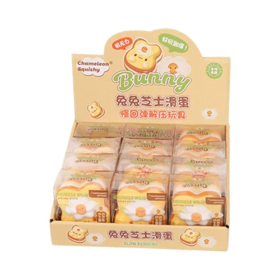 Gambar Kiddy Fun Bonjor Squishy Bunny Cheese - Mix