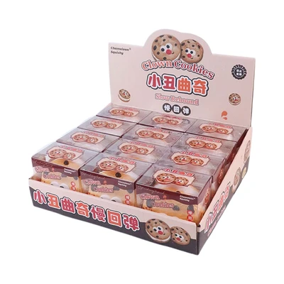 Gambar Kiddy Fun Bonjor Squishy Clown Cookies - Cokelat Muda
