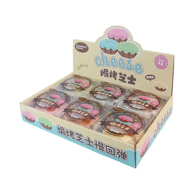 Gambar Kiddy Fun Bonjor Squishy Cheese Bake Random