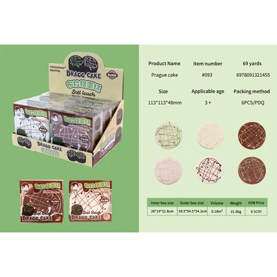 Gambar Kiddy Fun Bonjor Squishy Prague Cake Random