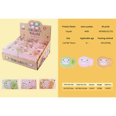 Gambar Kiddy Fun Bonjor Squishy Taiyaki Random
