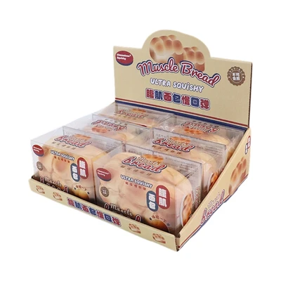 Gambar Kiddy Fun Bonjor Squishy Abdominal Muscle - Cokelat