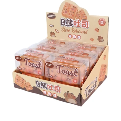 Gambar Kiddy Fun Bonjor Squishy Bear Toast - Oranye