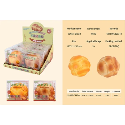 Gambar Kiddy Fun Bonjor Squishy Wheat Bread Random