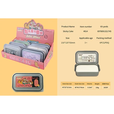 Gambar Kiddy Fun Bonjor Squishy Sticky Cake Random