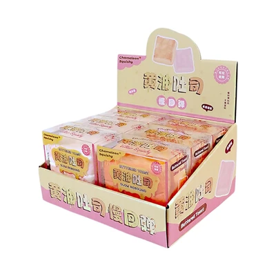 Gambar Kiddy Fun Bonjor Squishy Buttered Toast Random