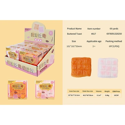 Gambar Kiddy Fun Bonjor Squishy Buttered Toast Random