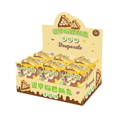 Gambar Kiddy Fun Bonjor Siamese Kitten Cake - Cokelat/Kuning