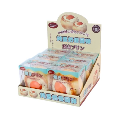 Gambar Kiddy Fun Bonjor Squishy Baked Custard - Krem/Oranye