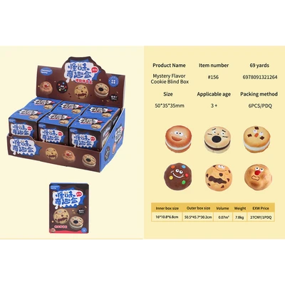 Gambar Kiddy Fun Bonjor Squishy Mystery Flavor Cookie Random