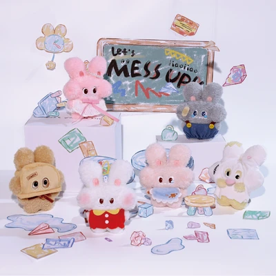 Gambar [Blind Box] Kiddy Fun Boneka Plush IIAO Naughty Kindergarten