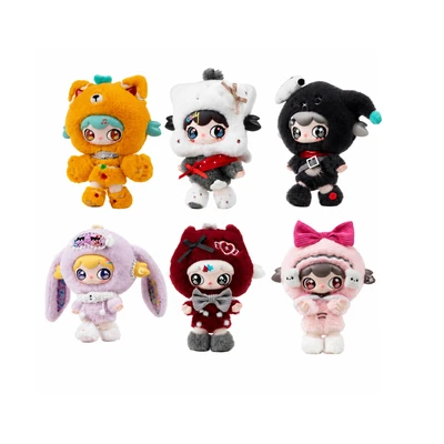 Gambar [Blind Box] Lulumi Boneka Plush Sweet Star