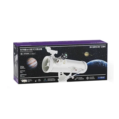 Gambar Science Can Set Telescope Cosmic Star - Putih