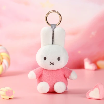 Gambar Miffy Vipo Colorful Gantungan Kunci Boneka Plush - Pink