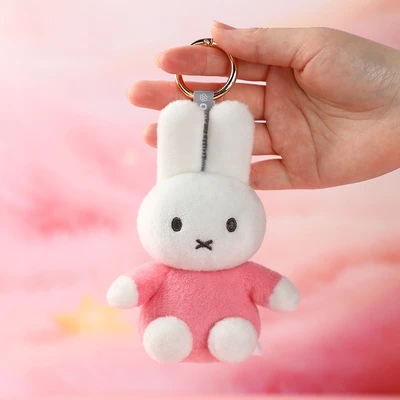 Gambar Miffy Vipo Colorful Gantungan Kunci Boneka Plush - Pink