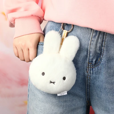 Gambar Miffy Vipo Gantungan Kunci Pouch Plush - Putih
