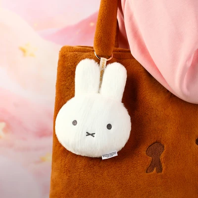 Gambar Miffy Vipo Gantungan Kunci Pouch Plush - Putih