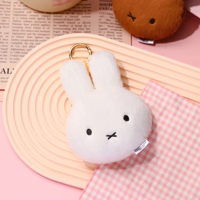 Gambar Miffy Vipo Gantungan Kunci Pouch Plush - Putih