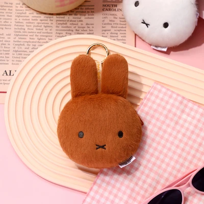Gambar Miffy Vipo Gantungan Kunci Pouch Plush - Cokelat