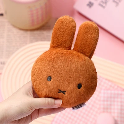 Gambar Miffy Vipo Gantungan Kunci Pouch Plush - Cokelat