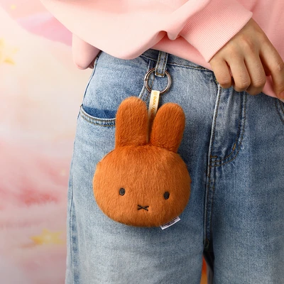 Gambar Miffy Vipo Gantungan Kunci Pouch Plush - Cokelat