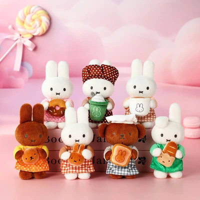 Gambar Miffy Vipo Gantungan Kunci Boneka Plush Bakery Random