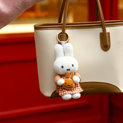 Gambar Miffy Vipo Gantungan Kunci Boneka Plush Bakery Random