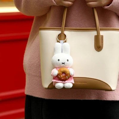 Gambar Miffy Vipo Gantungan Kunci Boneka Plush Bakery Random