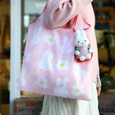Gambar Miffy Vipo Tas Belanja Lipat 2 in 1 Backpack - Pink/Merah