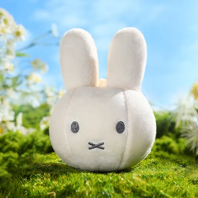 Gambar Miffy Vipo Gantungan Kunci Boneka Plush Head - Putih