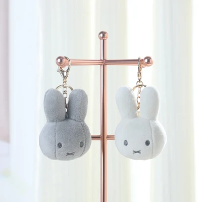 Gambar Miffy Vipo Gantungan Kunci Boneka Plush Head - Putih