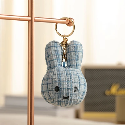 Gambar Miffy Vipo Gantungan Kunci Boneka Plush Head - Biru
