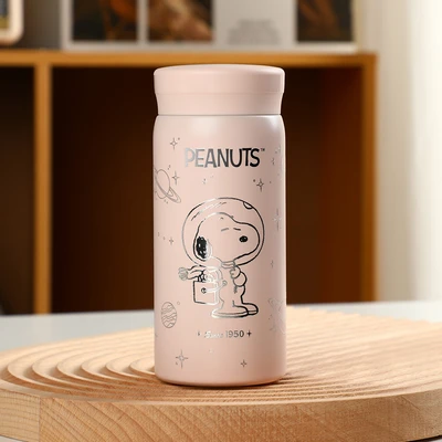 Gambar Kiddy Star Spaceman Botol Vacuum Flask Anak Snoopy 200 ml - Pink
