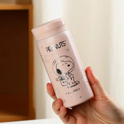 Gambar Kiddy Star Spaceman Botol Vacuum Flask Anak Snoopy 200 ml - Pink