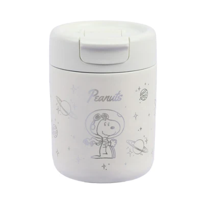 Gambar Kiddy Star Spaceman Mug Vacuum Flask Snoopy 320 ml - Putih