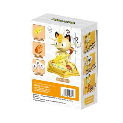 Gambar Keepplay Go Battle Pokemon Minifigure Meowth Vol 1 Model Kit - Kuning